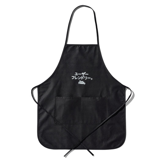 Katakana Apron